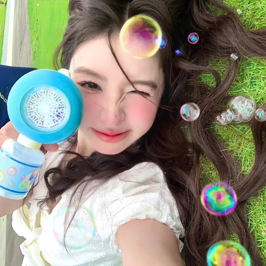 艾雅