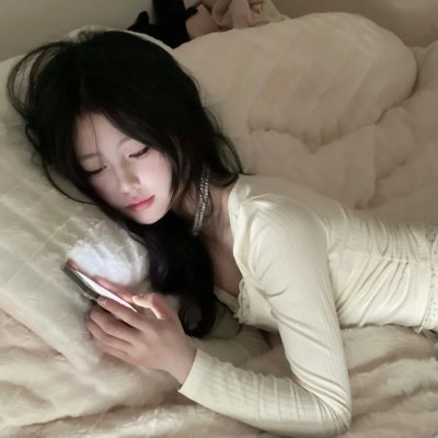 1920 成年初体验